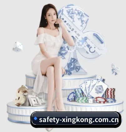 星空体育app APP 界面 - xingkongtiyuapp